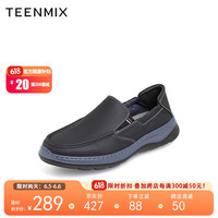 Teenmix/天美意商场同款简约套脚牛皮革通勤男休闲皮鞋C3412AM2黑色42