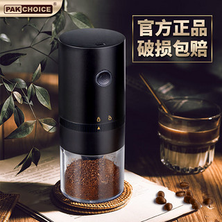 电动磨豆机咖啡豆研磨机家用小型便捷手动全自动研磨器手磨咖啡机