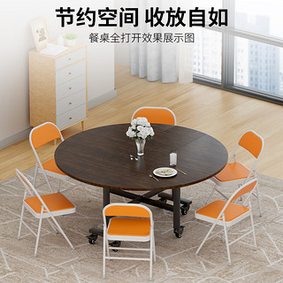 佐盛折叠餐桌吃饭桌家用餐桌圆形移动餐桌黑胡桃色1.6米含转盘+椅子