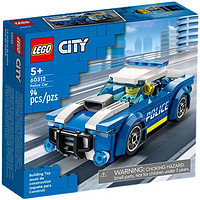 LEGO 乐高 City城市系列 极地摩托+假日野营房车+警车