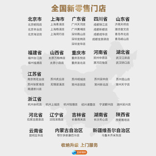 酷太橱柜拉篮厨房改造抽屉式双层碗碟篮调味拉篮米箱开门式储物篮 高850规格（安装内宽 814-818MM）