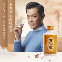 百年糊涂 52度小百年贵州浓香型粮食酿造国产小瓶白酒125ml*12酒水