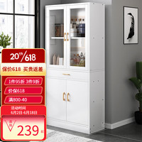 百里香 餐边柜轻奢储物柜茶水柜家用客厅酒柜靠墙收纳碗柜 暖白色60