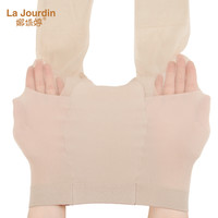 La Jourdin 娜嬌婷 女士薄款连裤袜 F8101L