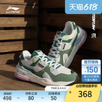 李宁 LI-NING起源CF溯|休闲鞋2023新品老爹男女鞋鞋子时尚休闲运动鞋男