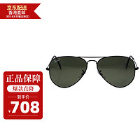 Ray-Ban 雷朋 太阳镜 经典飞行员系列