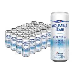 pepsi 百事 可乐 AQUAFINA 纯水乐苏打气泡水 330ml*24听