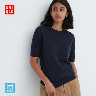 UNIQLO 优衣库 圆领五分短袖T恤 UQ461035000