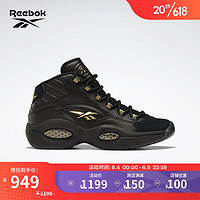 Reebok锐步官方篮球鞋男鞋女鞋复古经典运动中帮SOLUTION GX07 H01308 中国码:40.5(26cm),US:8