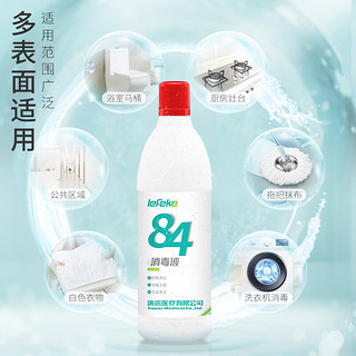 lefeke 秝客 84消毒液 500ml