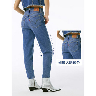 Levi's李维斯2023夏季高腰锥形女士牛仔裤蓝色时尚百搭铅笔裤 000 29/29