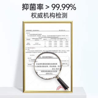 妇炎洁 内衣内裤洗衣液洗内裤专用液孕妇除菌清洗液抑菌清洁液杀菌清洗剂 薰衣草180ml