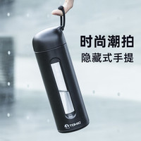 特美刻(TOMIC) 玻璃水杯男女士茶杯防烫耐摔塑玻杯创意喝水杯便携拎手随手杯 复古绿 300ml