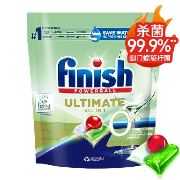 亮碟 0添加系列 洗碗机专用用洗碗凝珠 100颗