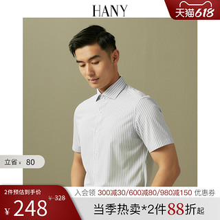 HANY短袖衬衫男免烫冰丝凉感男士灰色衬衣夏季