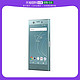 SONY 索尼 docomo Xperia XZ1 Compact 手机 SO-02K 蓝色