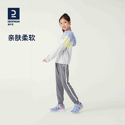 DECATHLON 迪卡侬 女童运动裤宽松透气春夏体育裤子KIDC