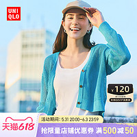 UNIQLO 优衣库 女士针织短开衫 454768