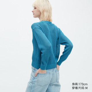 UNIQLO 优衣库 女士针织短开衫 454768