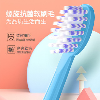 希尔顿电动牙刷成人男女软刷软细毛充电式声波家用防水情侣牙刷