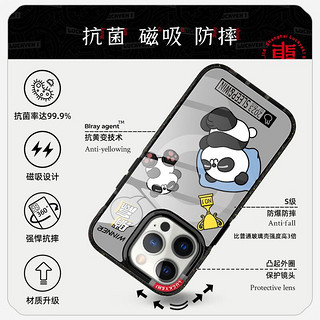 东来也 苹果14pro手机壳iPhone14 Pro Max全包magsafe磁吸防摔玻璃悍摔保护套 冠军熊猫 iPhone 14 Pro Max