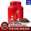 MO SHENG 末笙 云南凤庆正宗滇红茶金丝蜜香罐装 250g