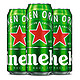 临期品：Heineken 喜力 经典啤酒 500ml*3罐