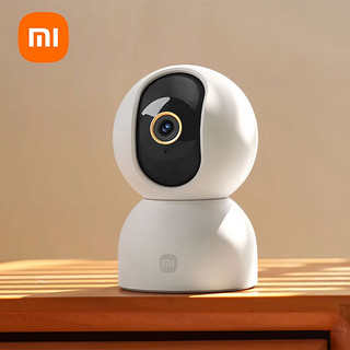 Xiaomi 小米 摄像头3云台版 500万像素超微光全彩3K画质增强夜视360°水平视角智能摄像机 小米摄像头3 标配