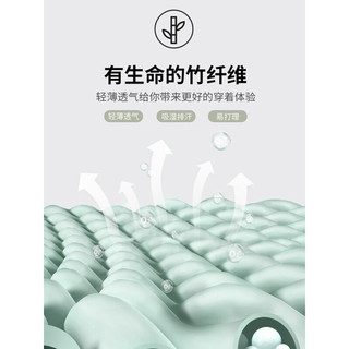 杉杉衬衫男短袖夏季新款轻商务休闲纯色上衣凉感抗皱易打理衬衣男士 果粉 185/108A(44)