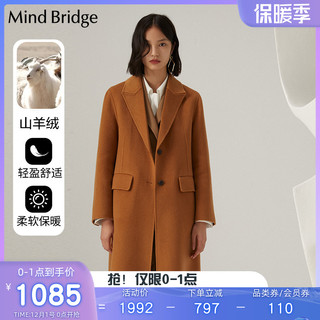 MindBridge中长款羊毛大衣韩版冬季新品百家好羊绒外套女MVCA723F 深米色 155/S