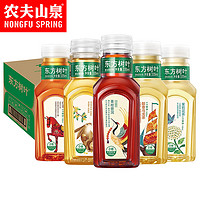 NONGFU SPRING 农夫山泉 东方树叶饮料500ml*15瓶整箱青柑普洱茶红茶茉莉花乌龙茶