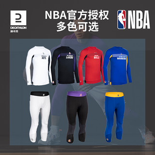 迪卡侬NBA篮球紧身衣篮网湖人勇士紧身裤篮球套装训练篮球服IVJ2 湖人长袖紧身衣-紫色 XL