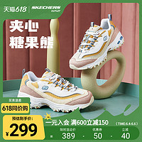 SKECHERS 斯凯奇 D'LITES系列 女款休闲运动鞋 13146小码有货