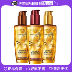 L'OREAL PARIS 巴黎欧莱雅 奇焕润发精油 100ml