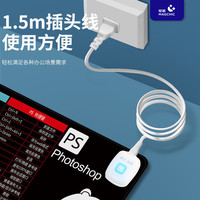 MAGCHIC 轻磁 加热鼠标垫发热垫学生加热桌垫加热垫大号电热毯电脑办公桌暖桌垫暖手垫子