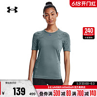 安德玛 UNDER ARMOUR官方奥莱UA 夏季女款半袖跑步健身运动修身短袖T恤1365716