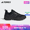 adidas 阿迪达斯 官方TERREX AX4男子户外舒适运动登山徒步鞋HP7388