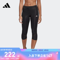adidas阿迪达斯官方女装吸湿速干跑步运动紧身裤