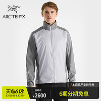 ARC'TERYX 始祖鳥 NODIN JACKET  輕量 男子 防風夾克