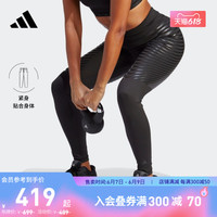 adidas阿迪达斯官方女装春季新款速干运动健身紧身裤HS7415