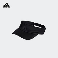 adidas阿迪达斯官方男女新款运动帽子HT4814