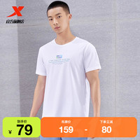XTEP 特步 运动T恤男夏季健身训练速干宽松男士圆领短袖上装跑步训练短t