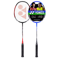 88VIP：YONEX 尤尼克斯 正品羽毛球拍NR6000i耐用型羽毛拍yy雙拍套裝