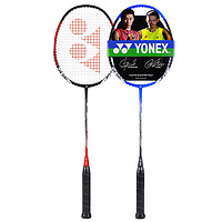 YONEX 尤尼克斯 正品羽毛球拍NR6000i耐用型羽毛拍yy双拍套装