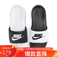 NIKE 耐克 外穿休闲鞋男一字VICTORI ONE拖鞋DD0234-100白黑42.5