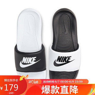 NIKE 耐克 外穿休闲鞋男一字VICTORI ONE拖鞋DD0234-100白黑42.5