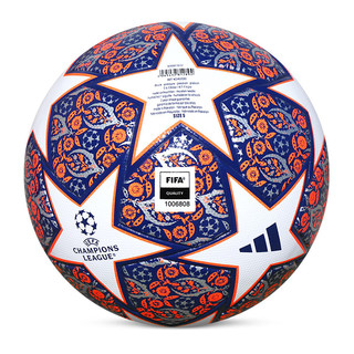 adidas 阿迪达斯 UCL 欧冠训练用足球 日常活动用球5号足球 HU1580