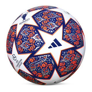 adidas 阿迪达斯 UCL 欧冠训练用足球 日常活动用球5号足球 HU1580