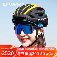 Rudy Project 璐迪 自行车头盔男女骑行装备公路车破风盔巴林胜利车队款23年环法EGOS 黑/橙红（哑光）