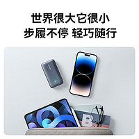 百亿补贴：Anker 安克 A1256 移动电源 9800mAh Type-C 30W